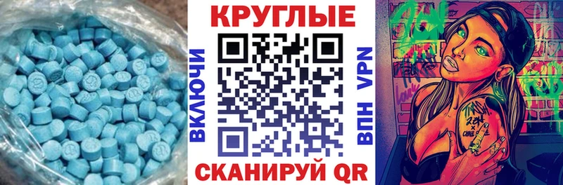 Экстази louis Vuitton  Дедовск 