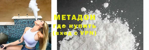 героин Алексеевка