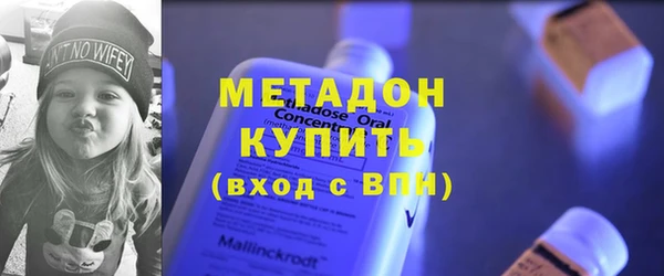 героин Алексеевка