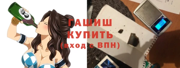 МДПВ Покровск