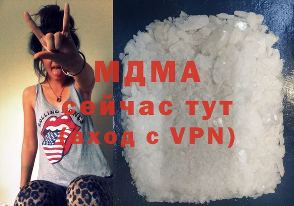соль курить ск Алзамай