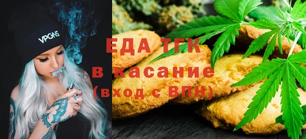 каннабис Алексин