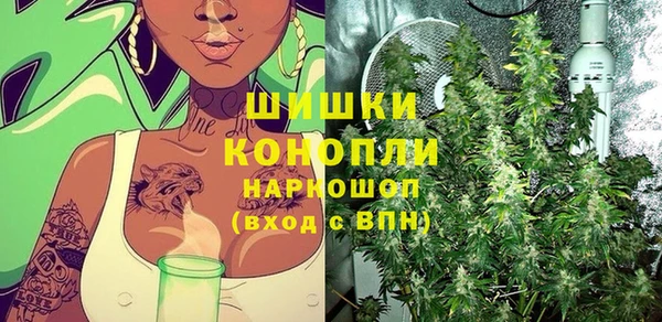 каннабис Алексин