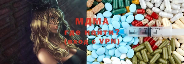 героин Алексеевка