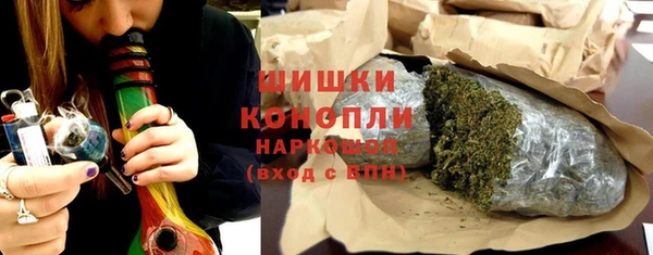 соль курить ск Алзамай