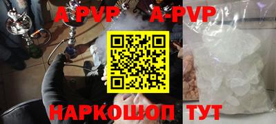 гашик Кумертау