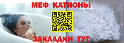 гашик Кумертау