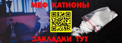 гашик Кумертау