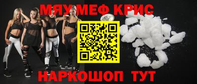 гашик Кумертау