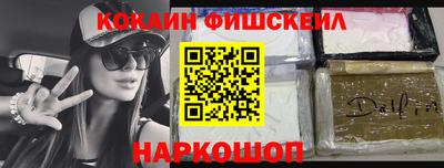 не бодяженный Татарск