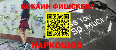 jwh Тара