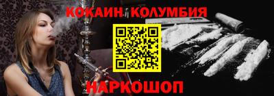 альфа пвп VHQ Кунгур