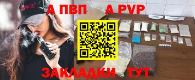 прущий лед Ликино-Дулёво