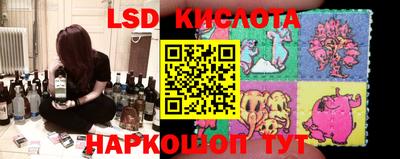 гашик Кумертау