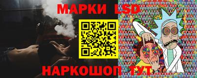 гашик Кумертау