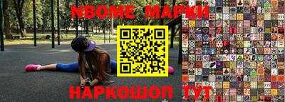 гашик Кумертау