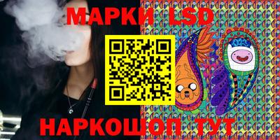 альфа пвп VHQ Кунгур