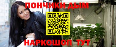 гашик Кумертау