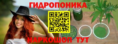наркотики Лесосибирск