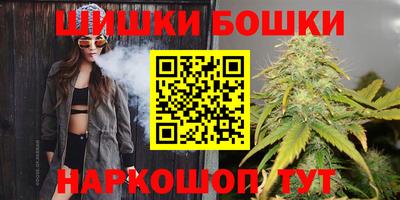 наркотики Лесосибирск