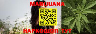 наркотики Кулебаки