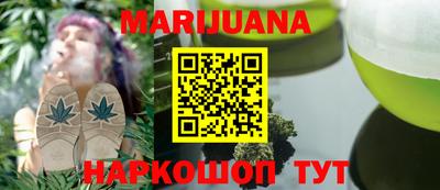 гашик Кумертау