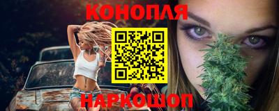 альфа пвп VHQ Кунгур