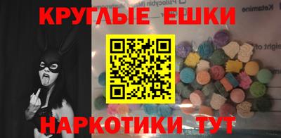 альфа пвп VHQ Кунгур