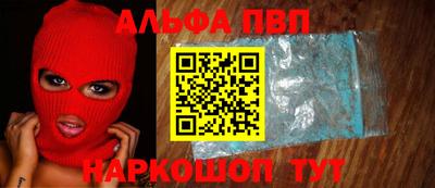 наркотики Кулебаки