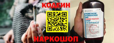 гашик Кумертау