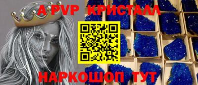 гашик Кумертау