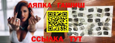прущий лед Ликино-Дулёво