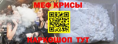 прущий лед Ликино-Дулёво