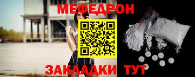 гашик Кумертау