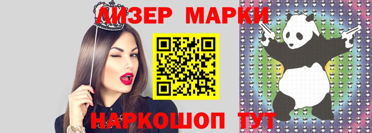 LSD-25 экстази ecstasy  Вход с VPN  Дедовск  Лсд 25 экстази кислота 