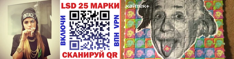 blacksprut ссылки  магазин продажи наркотиков  Дедовск  Марки NBOMe 1,8мг 