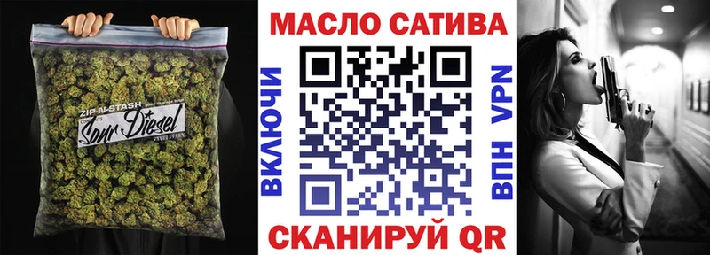 Дистиллят ТГК вейп с тгк  Дедовск 